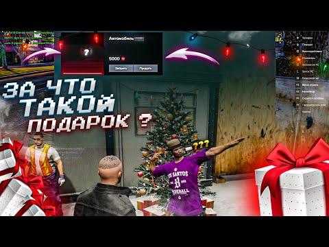 КРУЧУ РУЛЕТКУ РАНДОМНЫМ ИГРОКАМ В GTA 5 MAJESTIC RP