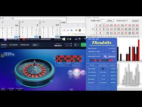 Казино-Рулетка.Выигрышная Стратегия ТРИ+ДВА.Выбор чила.3 сезон.Подробно. Уроки бесплатно.