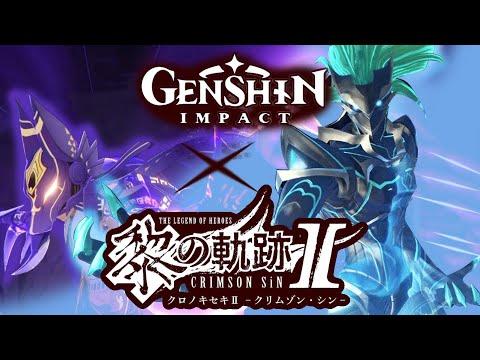 GENSHIN IMPACT ANIME OPENING | KURO NO KISEKI 2 CRIMSON SiN OP