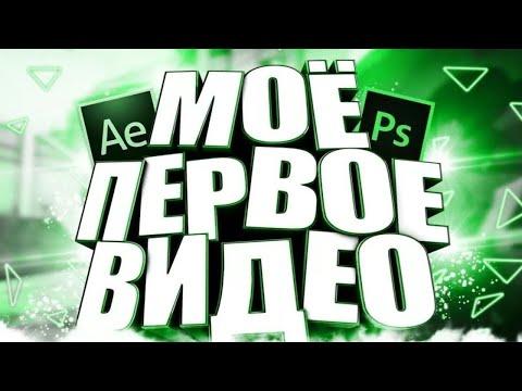 #1 ОТКРЫВАЮ РУЛЕТКУ НА ДЕНЬГИ ПОДПИСЧИКА! (Спонсор Awelar)