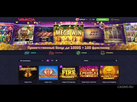 Обзор онлайн казино Вавада Vavada  бонусы, промокоды, вывод денег  Отзыв от Casino Ru