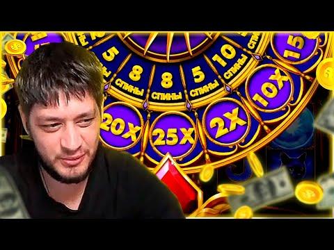 КАЗИНО СТРИМ / ЗАБИРАЮ ДЕНЬГИ У CAT CASINO