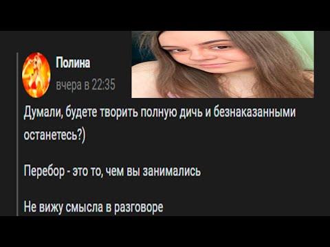 ЛЮТЫЙ РАЗНОС AMAZING RP ПОД ДАНЗА КУДУРО