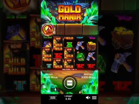 Заносим в слоте Gold Mania. От Gamzix. МЕГА Занос в казино Пари матч.