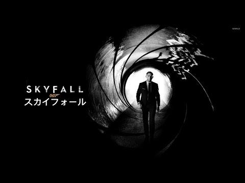 Skyfall 007 Anime Opening