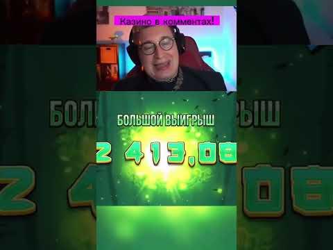 Лорд ограбил Бамбук и занёс ЭПИЧНУЮ СУММУ #treputin #egorkreed #зубарев #tiktok #twitch #заработок