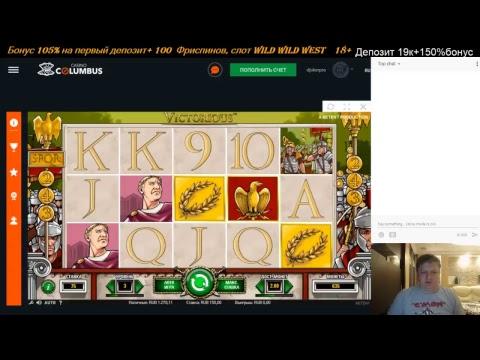 X100500 Стримы казино онлайн, JoyCasino