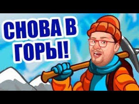 Казино ВУЛКАН   Игровые автоматы ОНЛАЙН   Как играть и ВЫИГРАТЬ   ВЕГАС, ДЕЛЮКС, 24, РОССИЯ БЕЗ СХЕМ