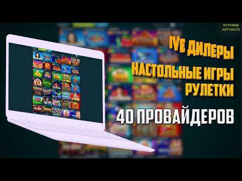 Волна казино бонус за регистрацию,Волна казино бонус код,Волна казино бонус,бону