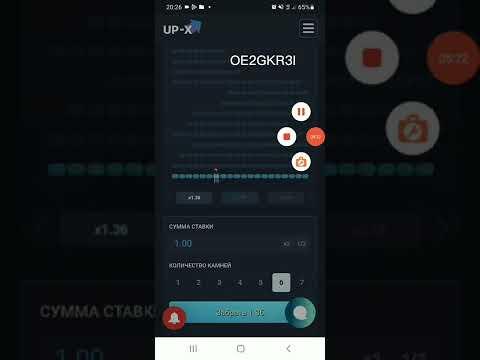 прошёл 6 камней в лесенке на ап икс/up X + промокод!