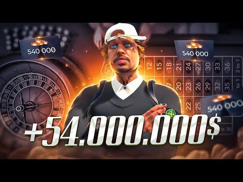 ВЫИГРАЛ 54.000.000$ ОДНОЙ СТАВКОЙ В КАЗИНО НА GTA 5 RP RAINBOW!