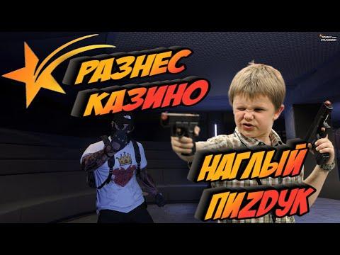 Выиграл 8.000.000 лямов в Казино GTA 5 RP | Неадекватный 13 летний Гетто Ящик | STRAWBERRY