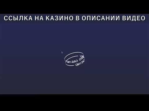 Casino Legzo зеркало рабочее,casino Legzo адрес,casino Legzo рабочее зеркало на сегодня 2023