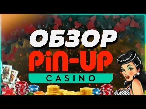 Обзор онлайн казино Pin-Up