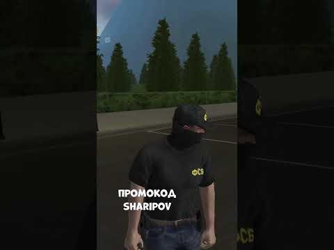 ФСБ ПУШИТ КАЗИНО НА АМАЗИНГ РП | AMAZING ONLINE | GTA CRMP | #shorts