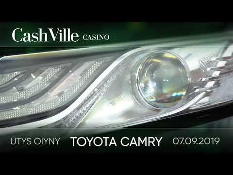 7 сентября розыгрыш Toyota Camry в казино CashVille