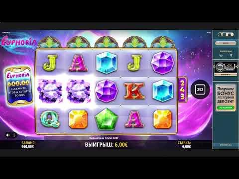 Rox Casino 1073,казино Rox что это,казино Rox что за игра,rox Casino 1071,казино