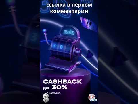 1WIN ПРОМОКОД 