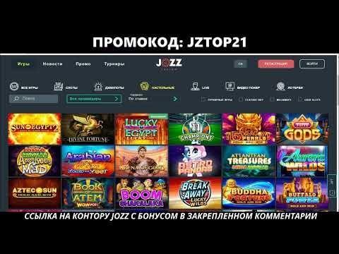 +2,58 МЛН - ОБЫГРАЛ онлайн казино Вулкан Старс! Игровой автомат Slizzling Hot даёт крупный выигрыш!