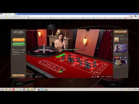 Лудовод в Joycasino - Live рулетка.