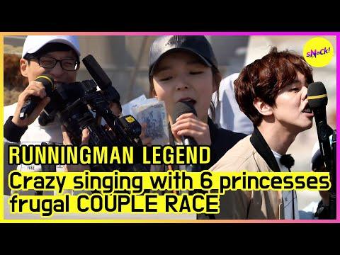 [RUNNINGMAN THE LEGEND] Singing And Counting Money While Ignoring Obstruction! (ENG SUB)