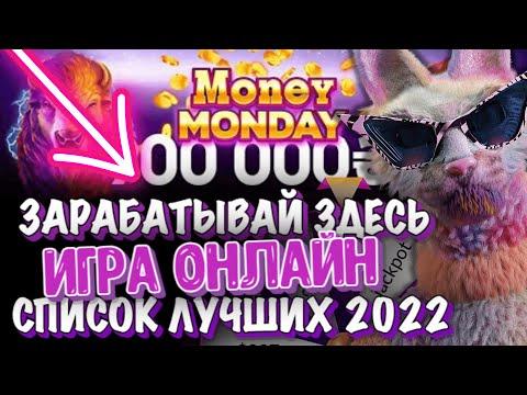 СВЕЖИЙ ОБЗОР ПОКЕРДОМА ОНЛАЙН⬆️ ПОКЕРДОМ - ИГРА ДЛЯ НОВИЧКОВ✅ ШАНС ПОБЕДИТЬ