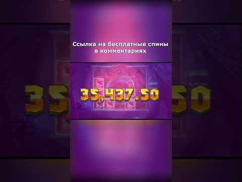 Заносы недели в казино 2023 #shorts #bigwin #1win #заносынедели