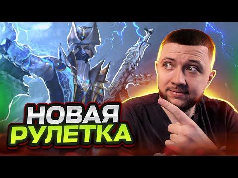 НОВАЯ РУЛЕТКА В PUBG MOBILE - КРУТИМ РУЛЕТКУ С ЗОЛОТЫМ КОСТЮМОМ И УЛУЧШАЕМЫМ АКМ | ПУБГ МОБАЙЛ НА ПК