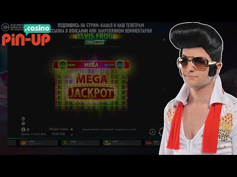 ОБЗОР НОВОГО СЛОТА ОТ BGAMING - ELVIS FROG TRUE SPIN В ПИН АП