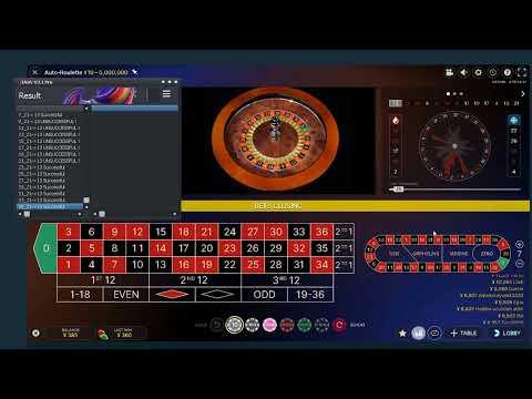 Roulette | Ball Analyzer Software