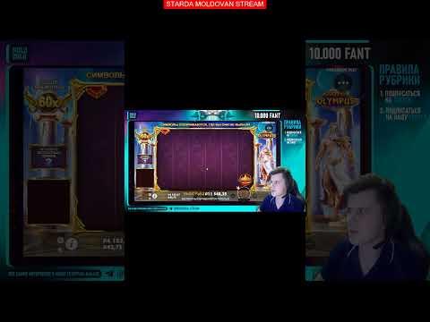 рабочее зеркало Jet Casino MOLDOVAN STREAM.ЗАНОС в Gates Of Olympus #jet #vitus #maxwin #1миллион