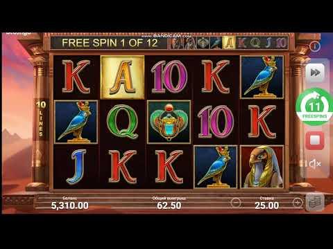 ПОЙМАЛ БОНУС В КНИГАХ НА JET CASINO ))