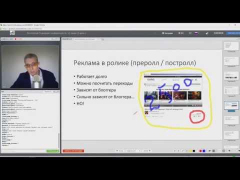 КАК ЗАРАБОТАТЬ ДЕНЬГИ 2017