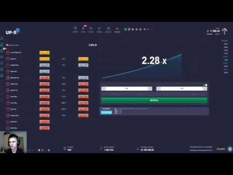 ВЗЛОМ UP X ПО АЛГОРИТМУ НА КРАШЕ   ТОП ТАКТИКА АП ИКС 2019