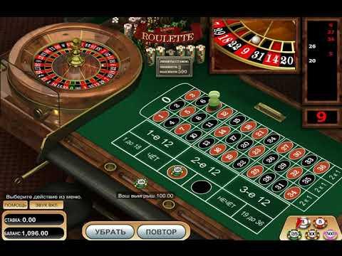 Игровой автомат EUROPEAN ROULETTE играть бесплатно и без регистрации онлайн