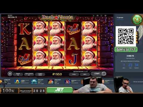 Royal Combat (этап 2): выигрыш 34335 RUB, стример Vezunchiki, JET Casino