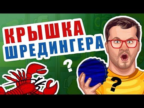 ПРОВЕРКА ОНЛАЙН КАЗИНО ВУЛКАН 