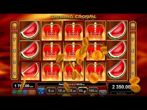 SHINING CROWN EGT SLOT - HIGHROLLS BIG WINS! Онлайн слоты Egt казино