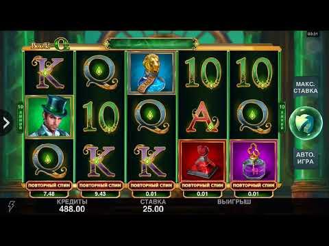 Смотрите, пин-ап казино/pin-up Casino