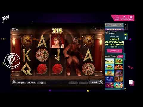 заносы недели в казино In Casino