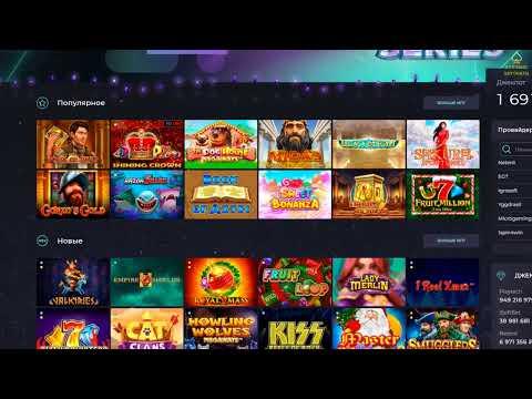 IZZI Casino промокод 2023,IZZI Casino Promo Code 2023,ИЗЗИ казино обзор