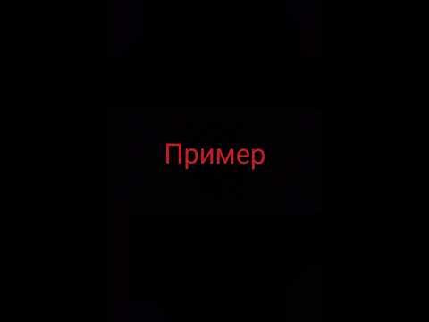 |Гвд|Рулетка|Тактика|Стратегия |Секрет|Как выиграть|Hwm|