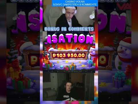 Volna Casino скачать BUSTER ИГРАЕТ В КАЗИНО   ЗАНОСЫ НЕДЕЛИ СЛОТЫ  #shorts  #buster #biggestwin