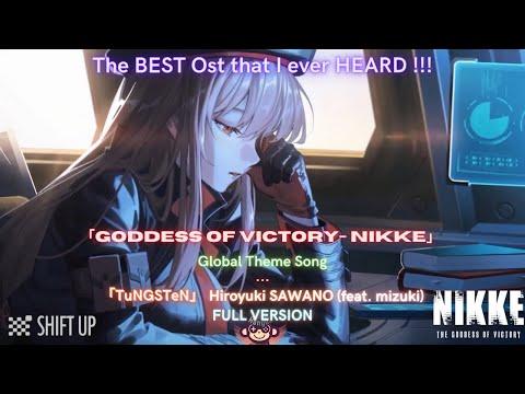 「GODDESS OF VICTORY: NIKKE」Global Theme Song「TuNGSTeN」 Hiroyuki SAWANO (feat. Mizuki) {Full Ver.}