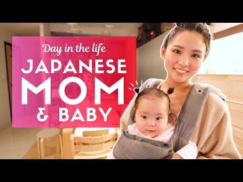 Day In The Life Of A Japanese Mom And Baby In Tokyo