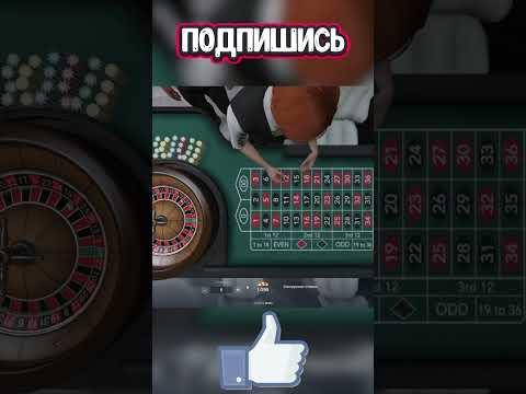 ПОДНЯЛ ДЕНЕГ ЗА СЧЕТ НУЛЯ В КАЗИНО В ГТА 5 РП ! ► GTA5RP #shorts