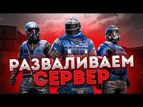 ИГРАЕМ КАЙФУЕМ METRO ROYALE 2.0 PUBG MOBILE метро рояль СТРИМ тактика фарма на 5 карте