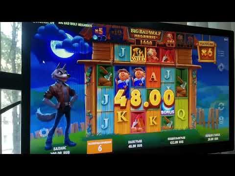 Купил бонуску на сайте Friends Casino. Мой живой опыт игры на сайте френдс!