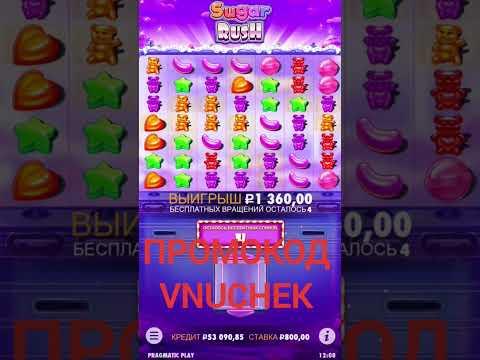 слоты 1хбет которые дают #слоты #слотыкоторыедают #слот #слотыонлайн #casino #game #slots #1хбет