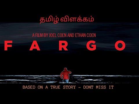 Fargo | Crime Thriller | தமிழ் விளக்கம் | Story Explained In தமிழ்